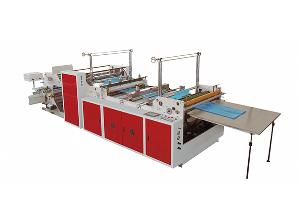 HC-FD800/1000/1200全自动方底袋开云app登录入口-开云（中国）
